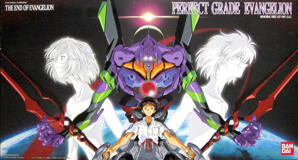 NGe Eva Perfect Grade