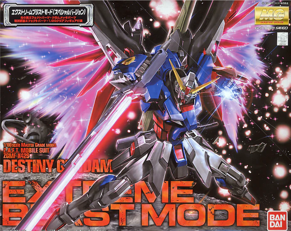 Mg Gundam Destiny Extreme Blast Mode 1/100