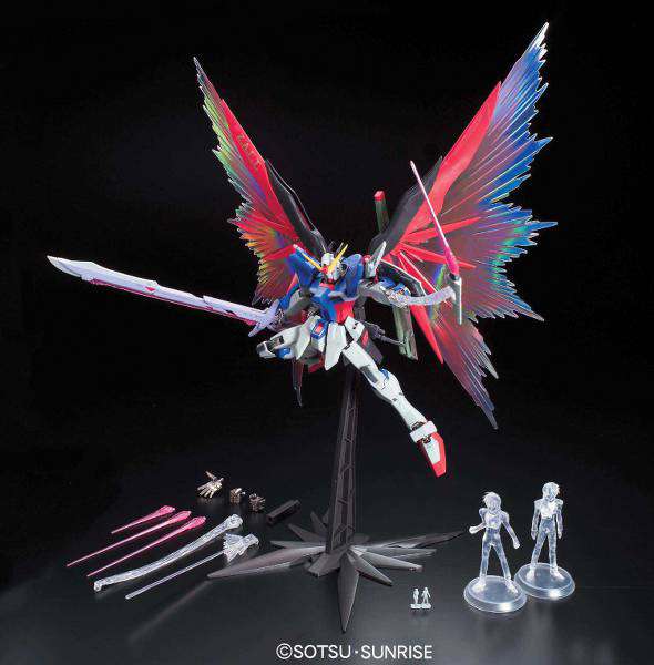 Mg Gundam Destiny Extreme Blast Mode 1/100