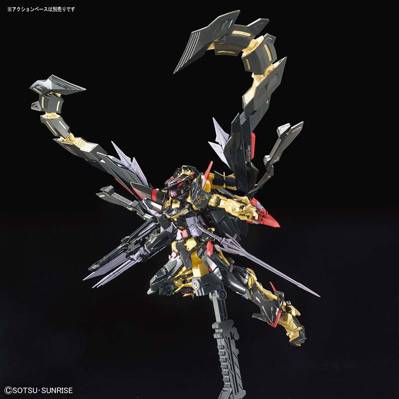 RG Gundam Astray Goldrahmen Amatsu 1/44