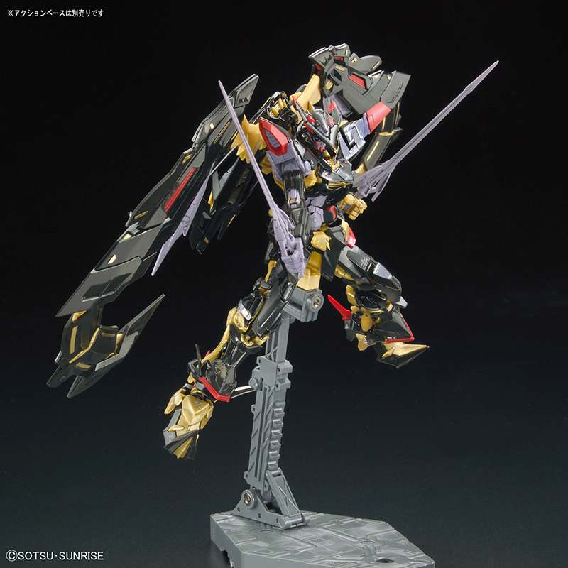 RG Gundam Astray Goldrahmen Amatsu 1/44