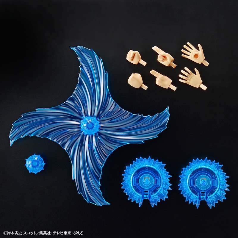 Figur Rise Naruto Uzumaki Mk