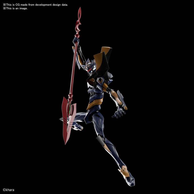 RG EVANGELION MK. 06 (1/144)