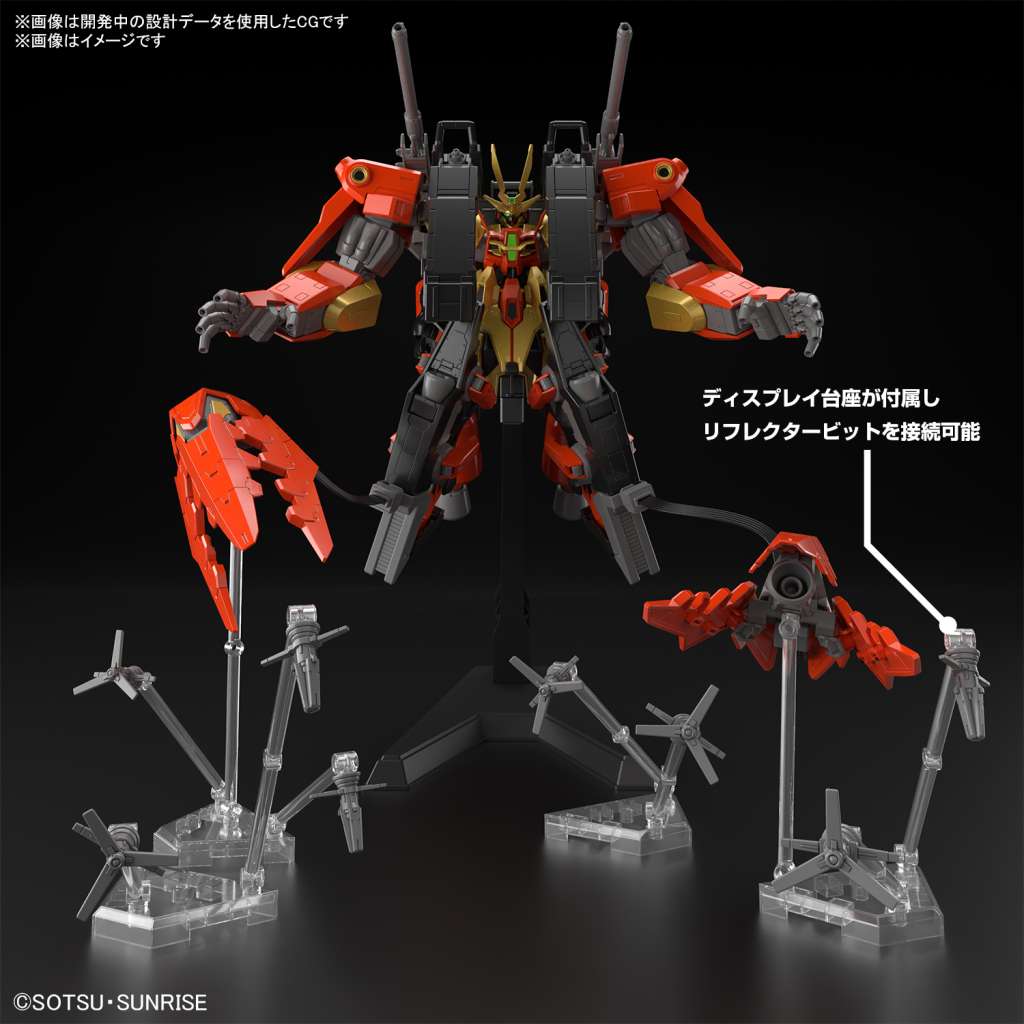 HG Gundam Chimera Typhoeus 1/144