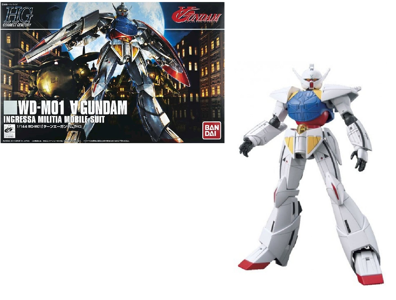 HGCC Turn A Gundam (1/144)