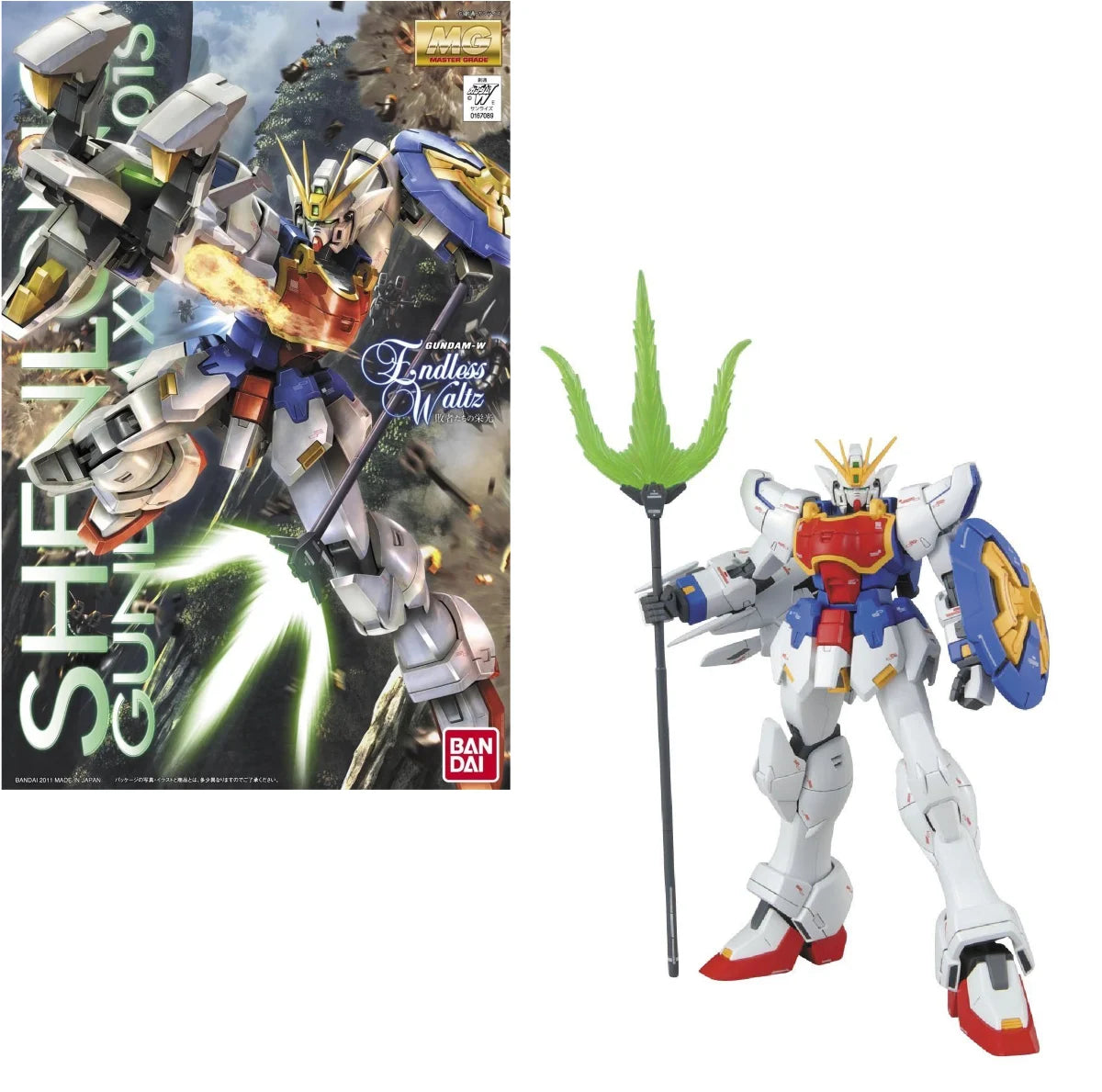 MG Shenlong Gundam EW (1/100)