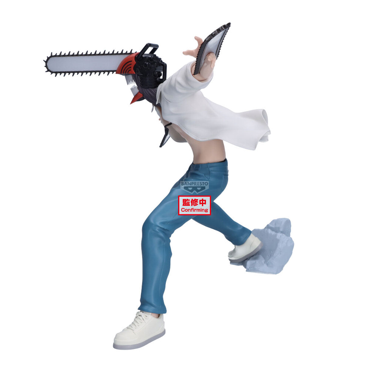 CHAINSAW MAN THE MOVIE - Chainsaw Man - Figure Grandista 21cm