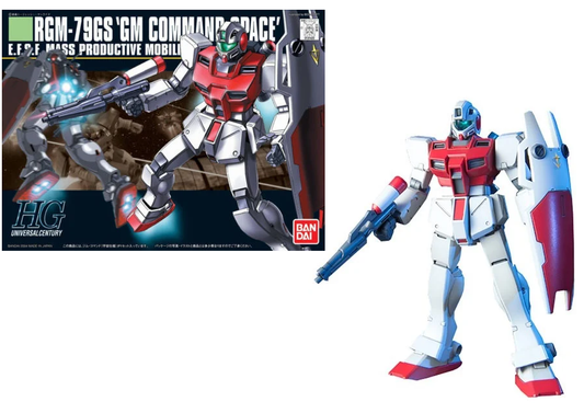 HG GM Command Space (1/144)