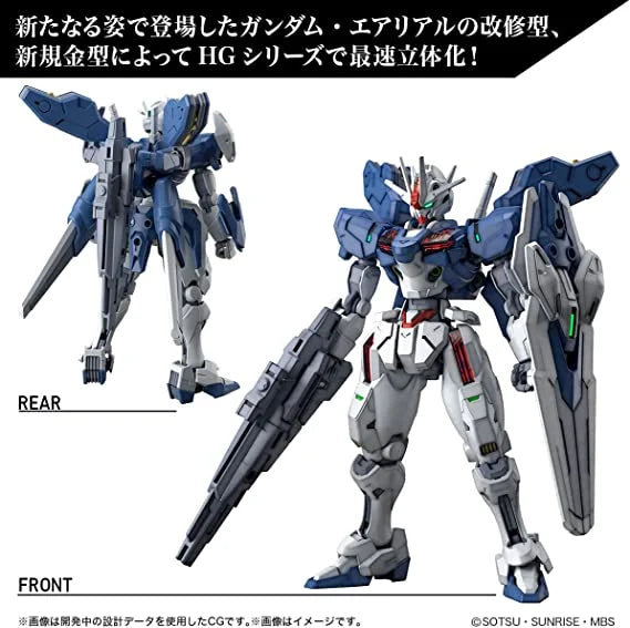 HG Gundam Aerial rebuild (1/144)