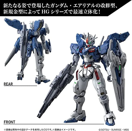 HG Gundam Aerial rebuild (1/144)