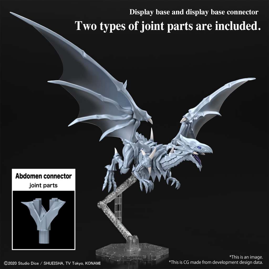 Figure-Rise Amp Blue Eyes White Dragon