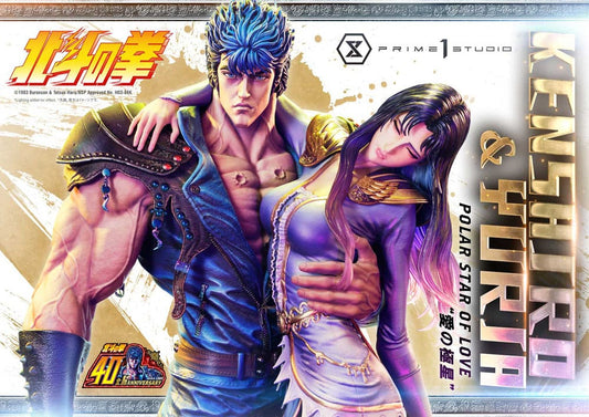 Fist of the North Star Ultimate Premium Masterline Series Statue Polar Star of Love Kenshiro & Yuria Bonusversion 71 cm