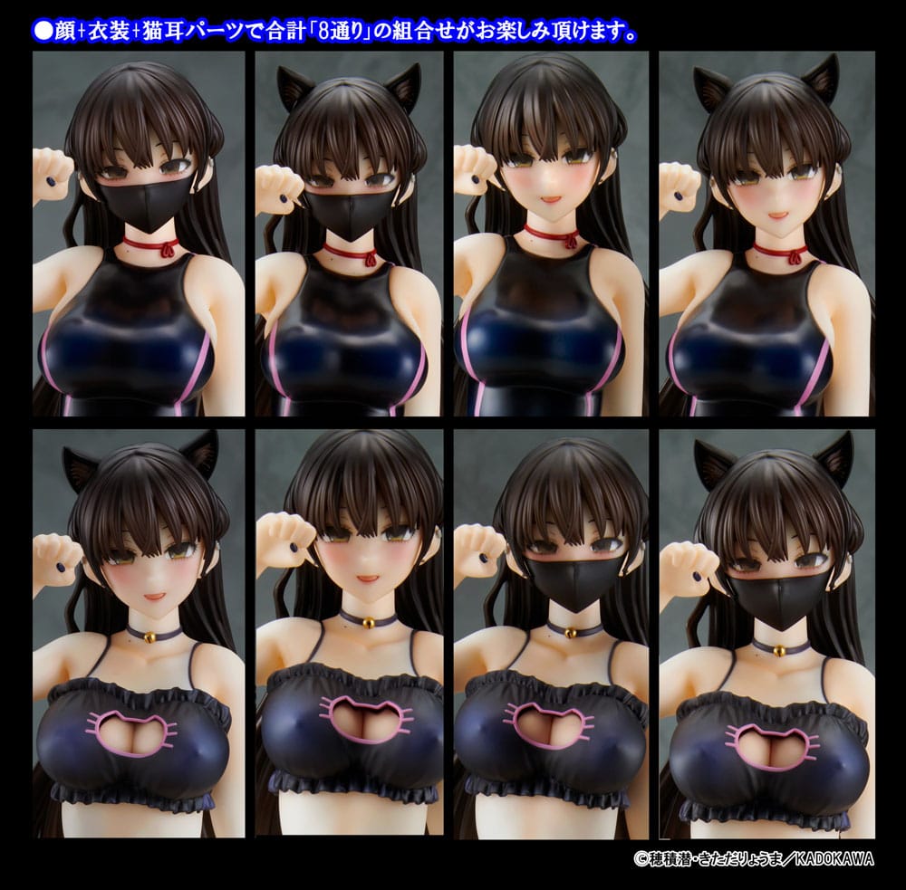 Mishiranu Joshikousei ni Kankinsareta Mangaka no Hanashi PVC Statue 1/6 Konata Competitive Swimsuit & Cat Lingerie Costume Set 26cm