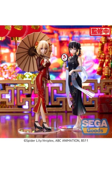 Lycoris Recoil Luminasta PVC Statue Chisato Nishikigi China Style 19 cm