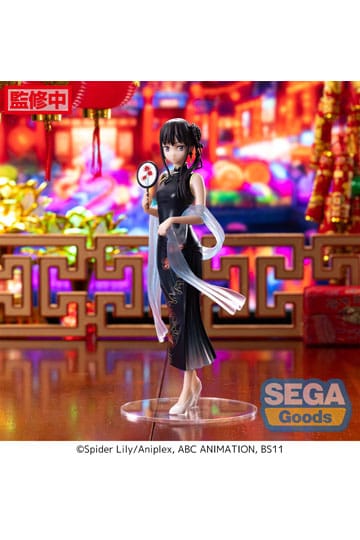 Lycoris Recoil Luminasta PVC Statue Takina Inoue China Style 19 cm
