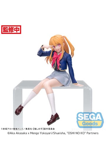 Oshi No Ko PM Perching PVC Statue Ruby Uniform 13 cm