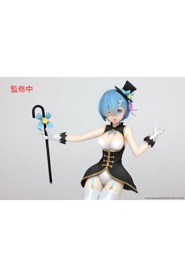 Re:Zero Precious PVC Statue Rem Magician Ver. Renewal Edition 23 cm