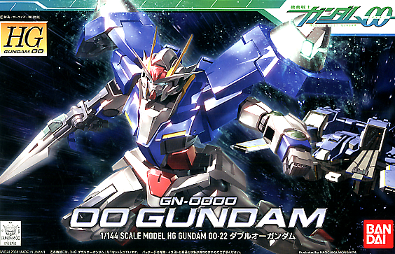 HG GUNDAM 00 1/144