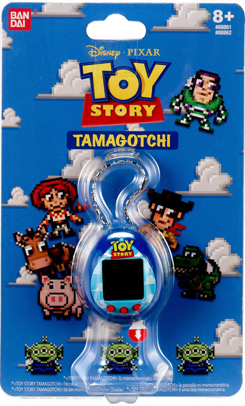 Toy Story Tamagotchi Clouds Paint