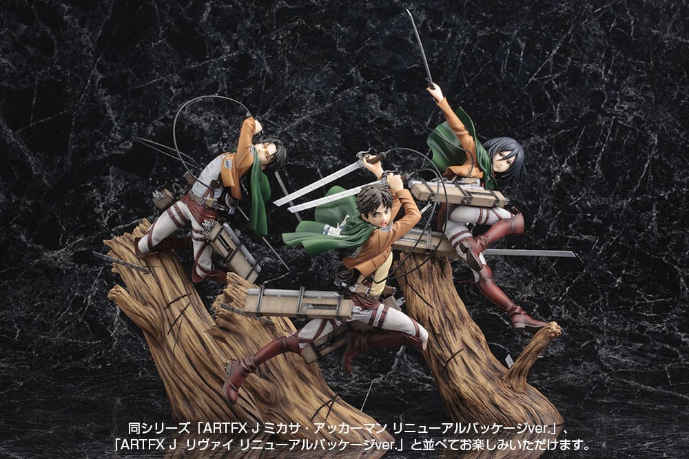 Attack on Titan ARTFXJ Statue 1/8 Eren Yeager Erneuerungspaket Ver. 26 cm