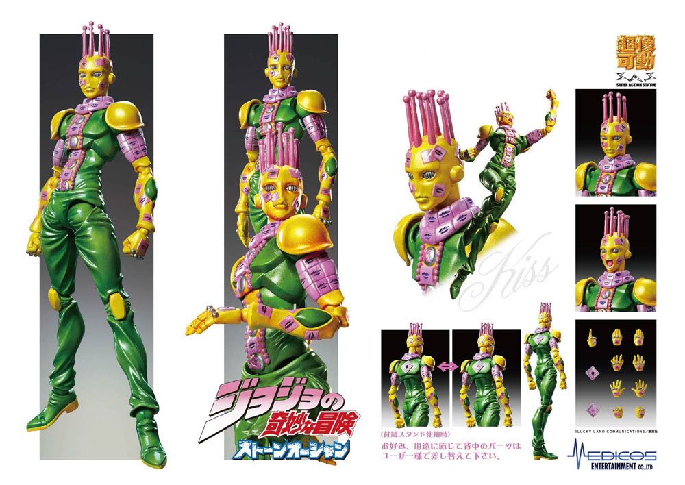 JoJo's Bizarre Adventure Part3 Super Action Actionfigur Chozokado (Kuss) 15 cm