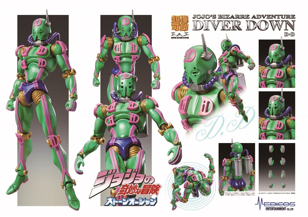 JoJo's Bizarre Adventure Part6 Stone Ocean Action Figure Chozokado (DD) 16 cm