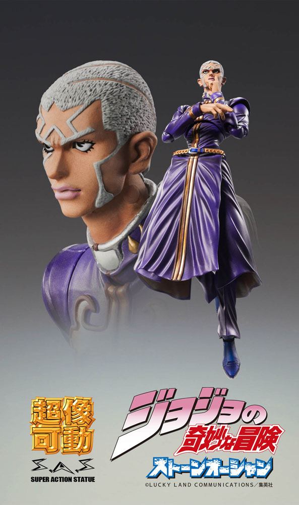 JoJo's Bizarre Adventure Part6 Stone Ocean Action Figure Chozokado (Enrico P) 16 cm