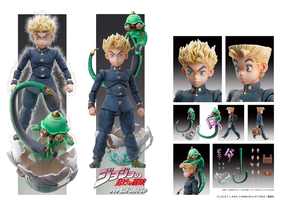 JoJo's Bizarre Adventure Teil 4: Diamond is unbreakable Actionfigur Statue Chozokado Koichi Hirose & Ec (Akt 1) (Wiederholung) 9 cm