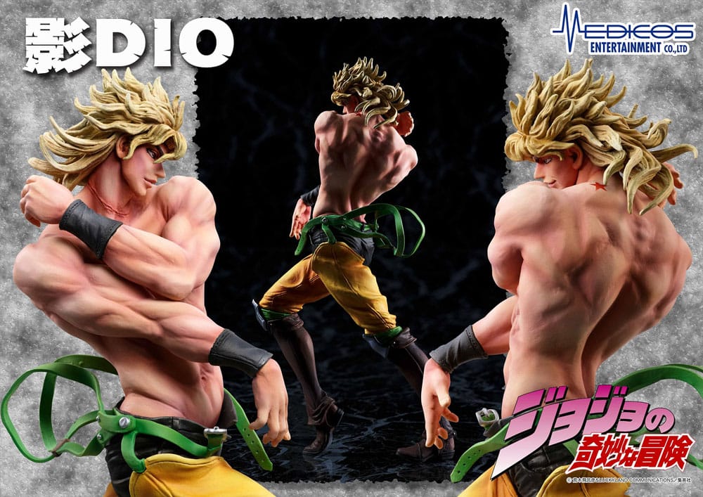 JoJo's Bizarre Adventure Part 3 Stardust Crusaders PVC-Statue Shadow Dio 16 cm