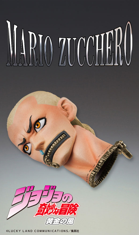 JoJo's Bizarre Adventure Part6 Stone Ocean Actionfigur Chozokado (Bruno Bucciarati Ver. Black) 15 cm