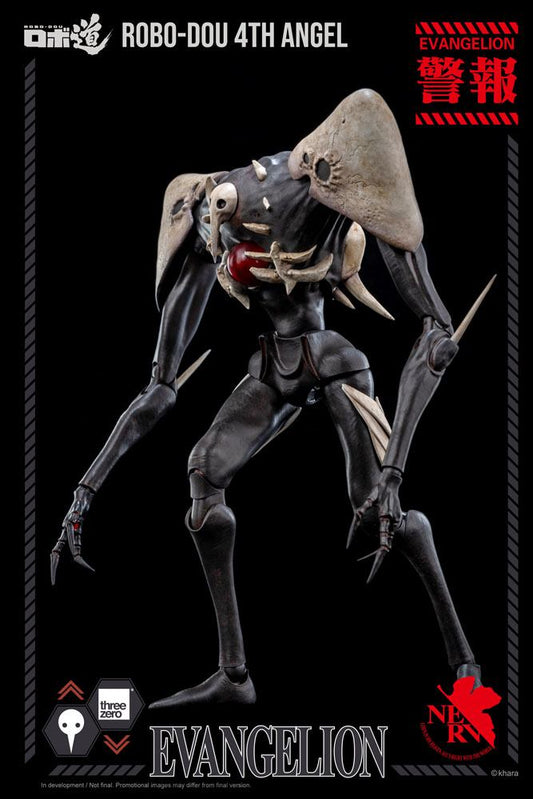 Evangelion: New Theatrical Edition Robo-Dou Actionfigur 4. Engel 25 cm