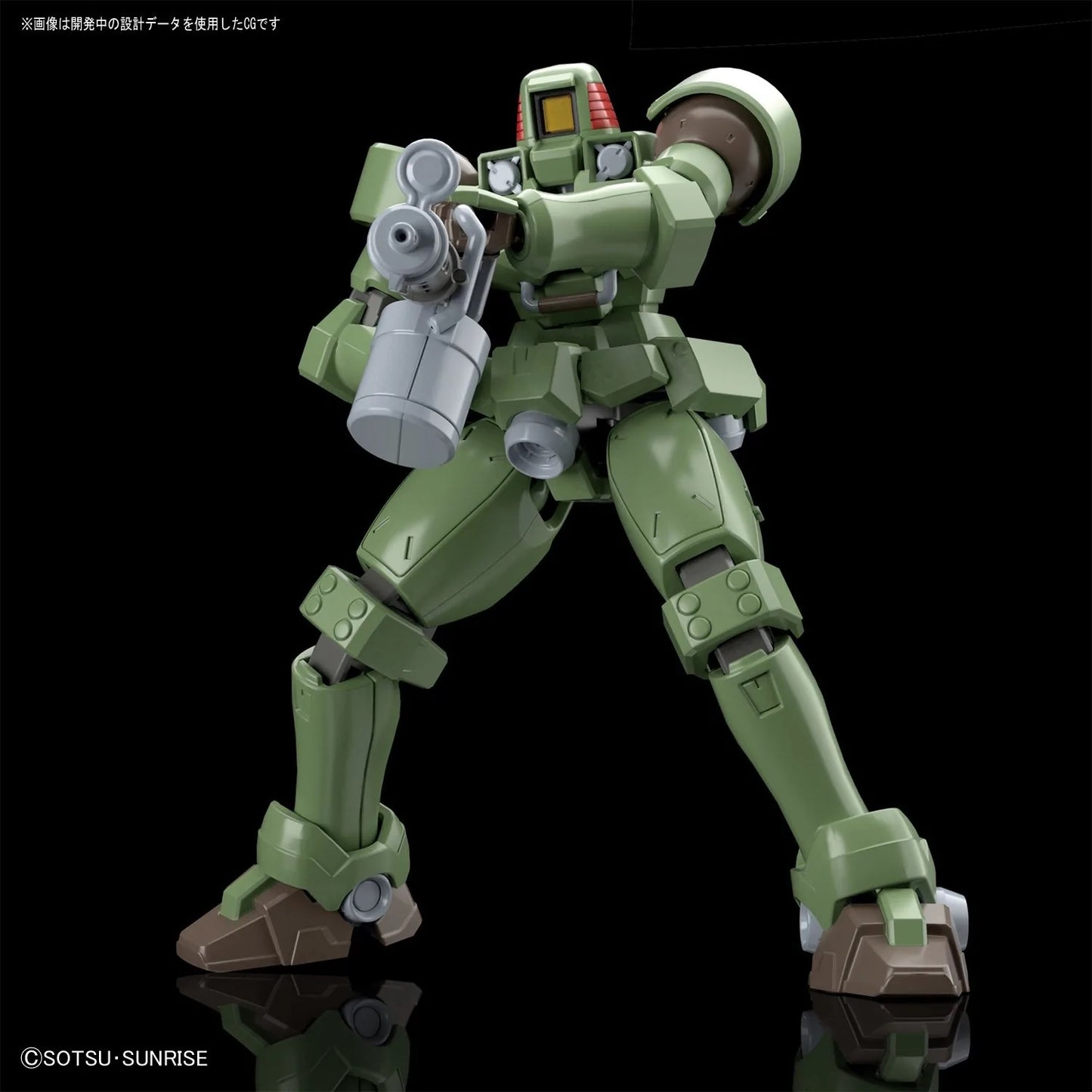 GUNDAM HGAC LEO 1/144