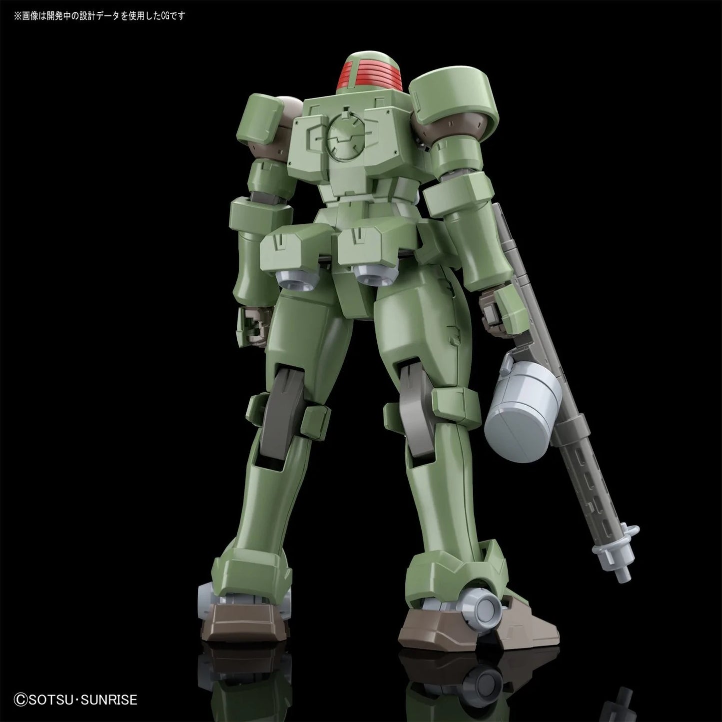 GUNDAM HGAC LEO 1/144
