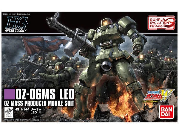 GUNDAM HGAC LEO 1/144