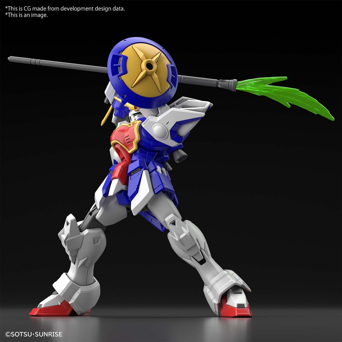 HG Gundam Shenlong 1/144