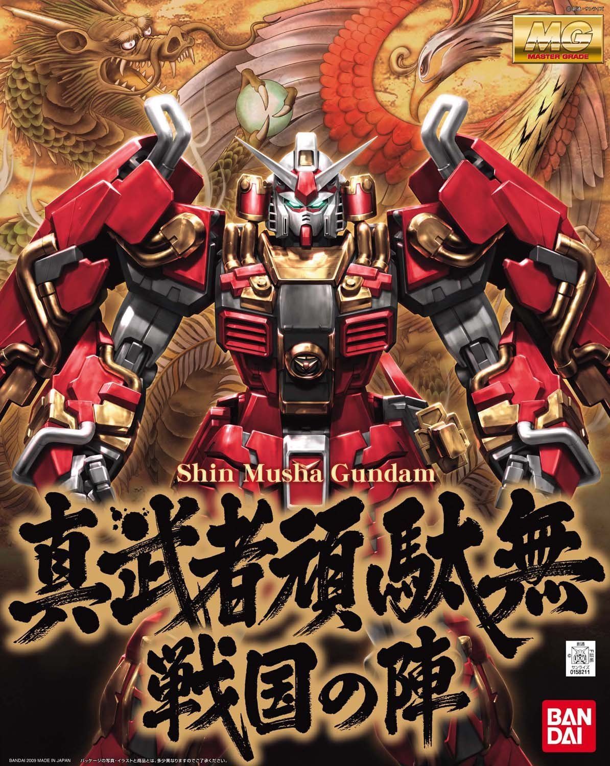 MG Gundam Shinmusha Sengoku NO JIN 1/100