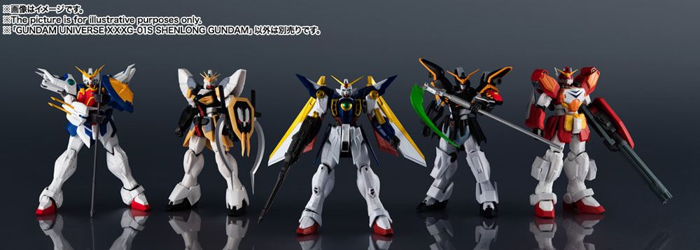 Mobile suit Gundam Wing Gundam Universe Action Figur XXXG-01S Shenlong Gundam 15 cm