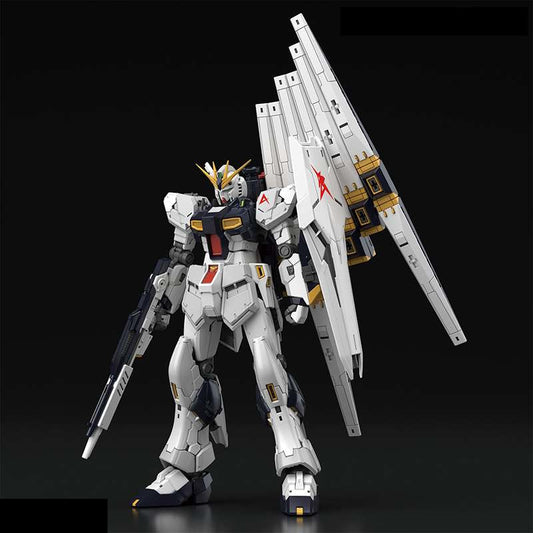 Artikel om Gundam