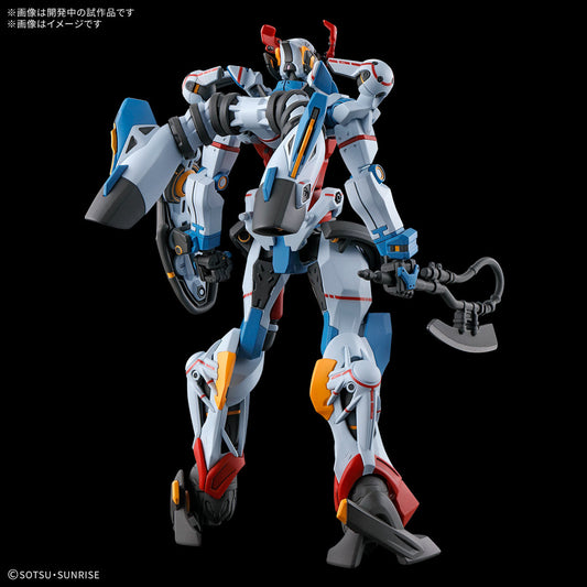 HG GUNDAM GQUUUUUUX (1/144)