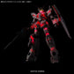 PG Gundam Unicorn Led Unit