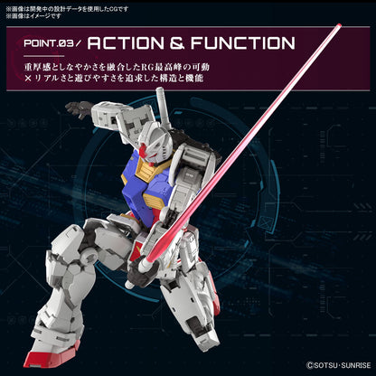 RG GUNDAM RX-78-2 VER 2.0 (1/144)