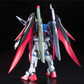Mg Gundam Destiny Extreme Blast Mode 1/100