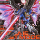 Mg Gundam Destiny Extreme Blast Mode 1/100