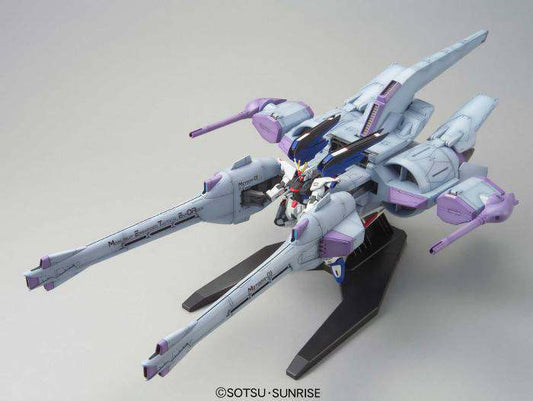 HG Meteor Unit + Freedom Gundam 1/144