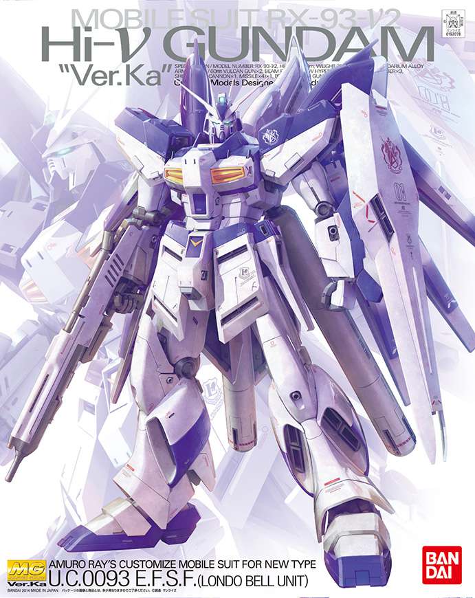 MG HI-NU GUNDAM VER KA (1/100)