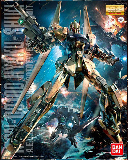 Mg Hyaku-Shiki Ver 2.0 (1/100)