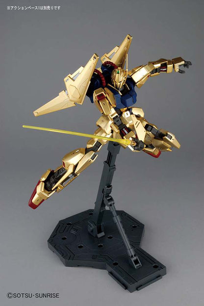 Mg Hyaku-Shiki Ver 2.0 (1/100)