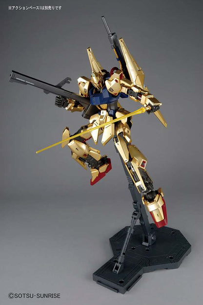 Mg Hyaku-Shiki Ver 2.0 (1/100)