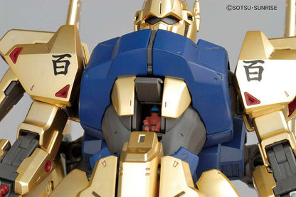Mg Hyaku-Shiki Ver 2.0 (1/100)