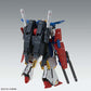 Mg Gundam Zz Ver Ka 1/100